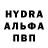 Метадон белоснежный Aidar Kamashev