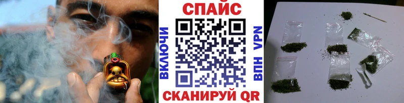 Бутират жидкий экстази  где найти наркотики  OMG онион  Котлас 