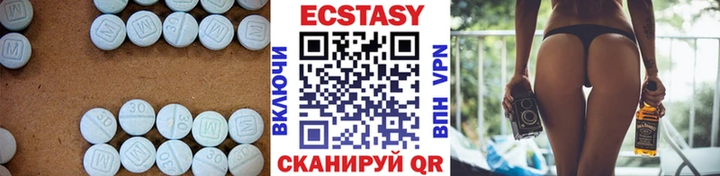 Ecstasy Punisher  Котлас 