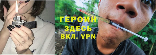 винт Апатиты