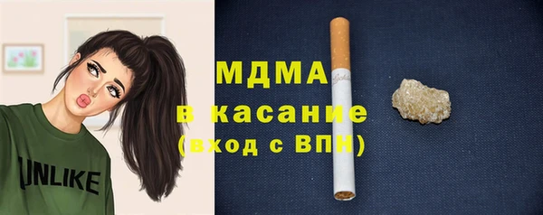 эйфоретик Вяземский