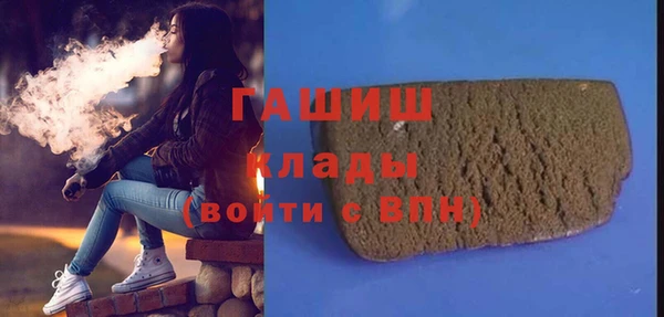 скорость mdpv Горняк
