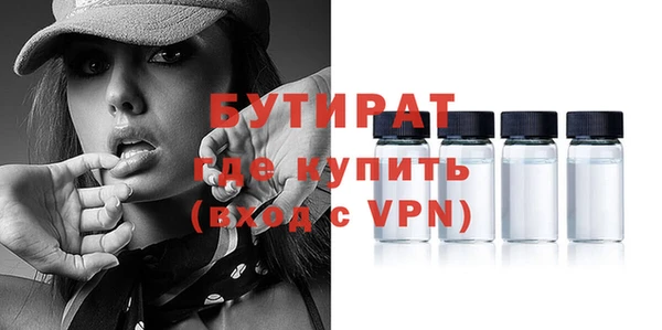 прущий лед Вязники