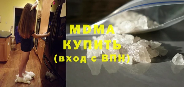 эйфоретик Вяземский