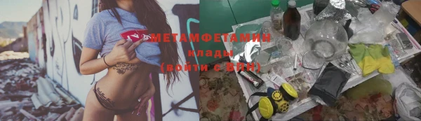кокаин перу Анива