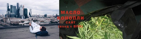 скорость mdpv Горнозаводск