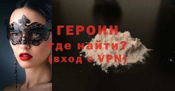 кокаин перу Анива