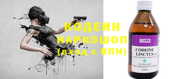 прущий лед Вязники