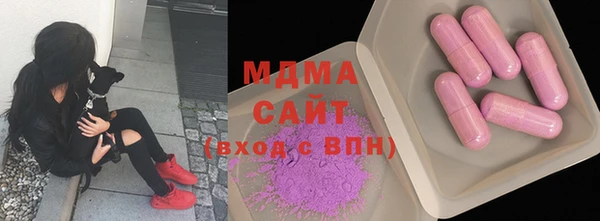 эйфоретик Вяземский