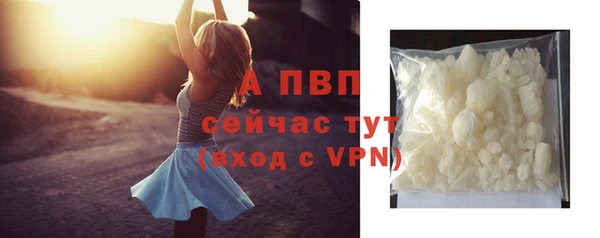 наркотики Вязьма