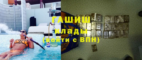 прущий лед Вязники