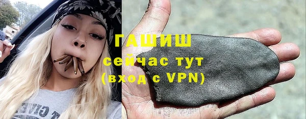 наркотики Вязьма