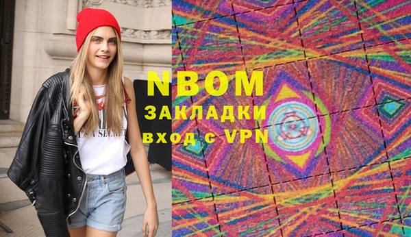 прущий лед Вязники