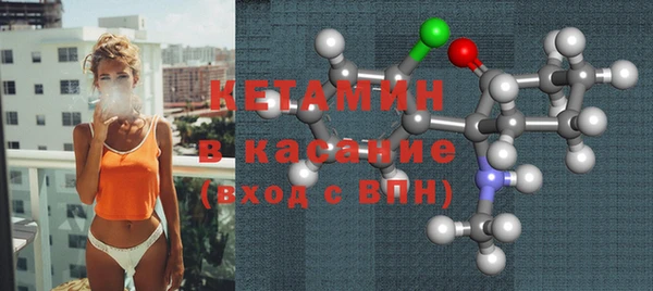 прущий лед Вязники