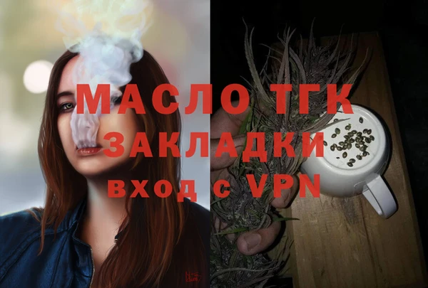 скорость mdpv Горнозаводск