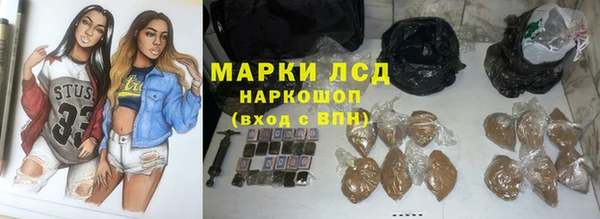 винт Апатиты