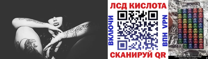 Марки NBOMe 1,8мг  дарнет шоп  Котлас 