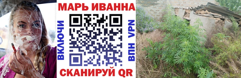 Бошки Шишки OG Kush  shop формула  Котлас 